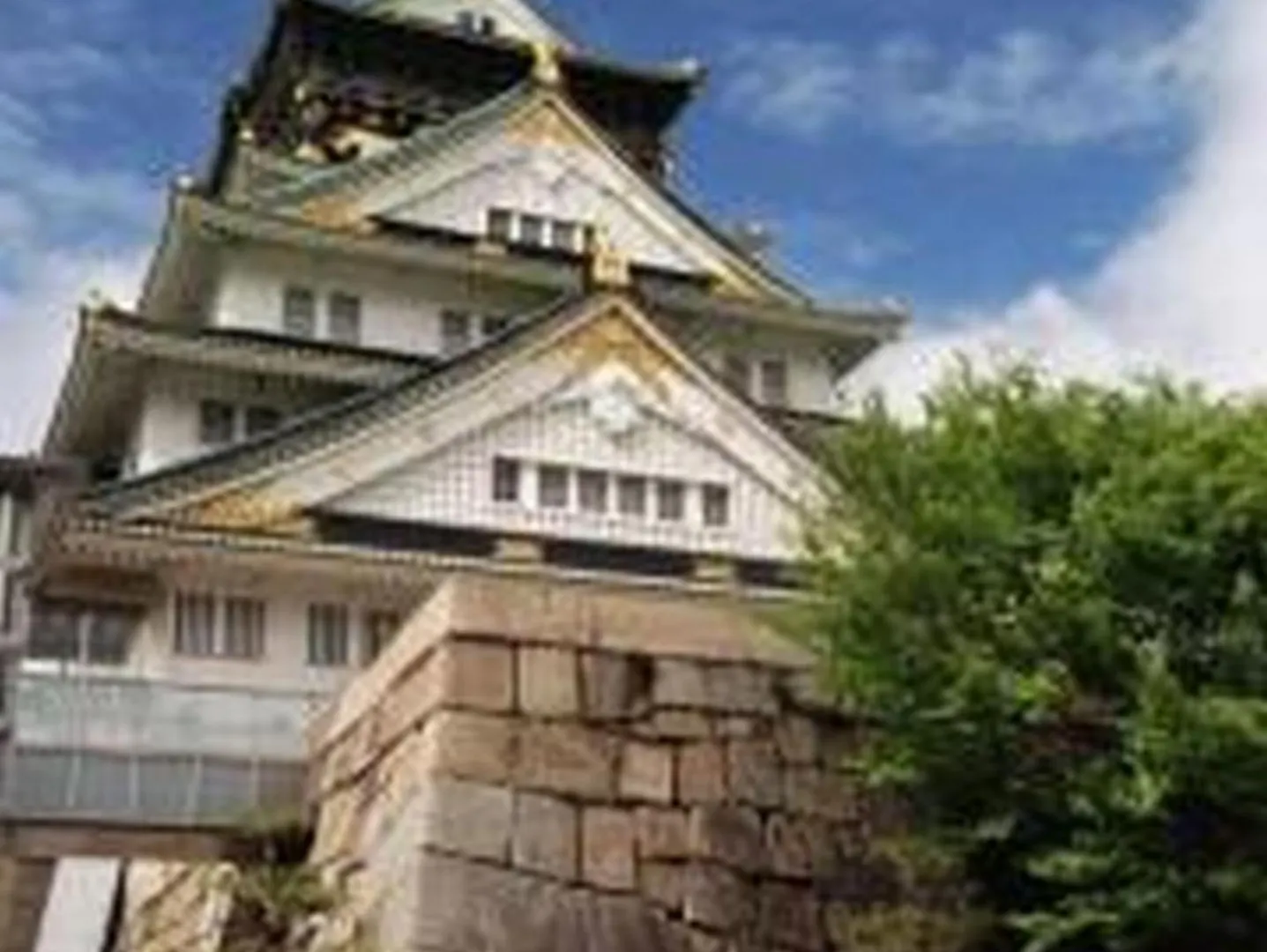 Appartamento Minpaku Emperor312 Osaka
