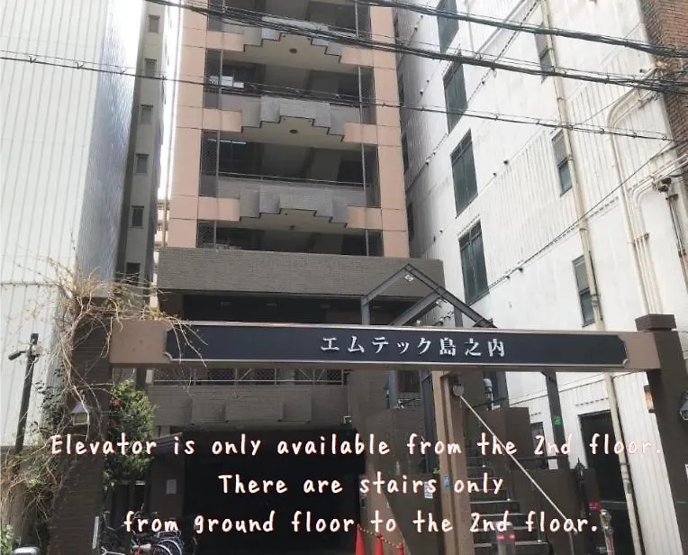 Appartamento Minpaku Emperor312 Osaka Giappone